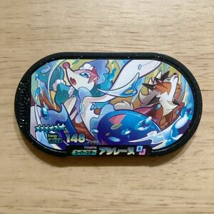 【同梱可】ポケモン　メザスタ　スーパースター　アシレーヌ