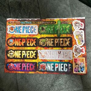 ONE PIECE ジャンプ付録　ステッカー