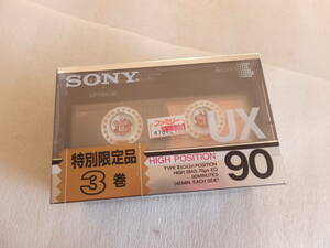 未開封　SONY UX 3本