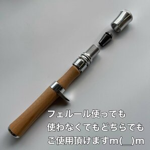 ベイト用 グリップ 8mm-9mm 天然木 自作 カスタム ベイトロッド  釣り 釣竿 シンプル ルアーロッド スピニングロッドの画像7