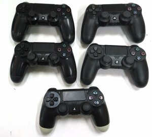 【643-8767k】◎1円スタート◎【ジャンク】DUALSHOCK4　PS4コントローラー５個セット