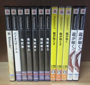 【607-7207k】年齢確認対象品◎1円スタート◎Z区分　18歳以上対象ソフト PS2　ソフトまとめ売り　12本　プレステ2