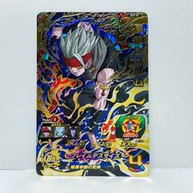 【056-8913k】◎1円スタート◎ドラゴンボールヒーローズ 魔神シュルム UR 1枚 SH5-52_画像1