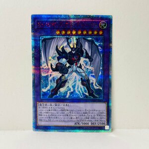 【053-7084k】◎1円スタート◎遊戯王 E・HERO ネオス・クルーガー 20thシークレット 1枚 LGB1-JP009