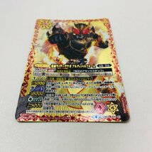 【062-7162k】◎1円スタート◎バトルスピリッツ 仮面ライダークウガ アルティメットフォーム XXレア １枚 CB04-XX01_画像3