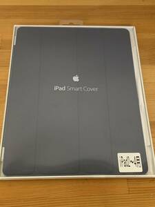 ★アップル/APPLE iPad Smart Cover MD303FE/A [ネイビー] 【タブレットケース】