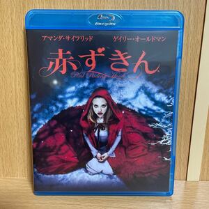 【中古Blu-ray】 赤ずきん Blu-ray＆DVDセット