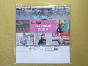 < not for sale > bicycle race 2024 year version girls bicycle race desk calendar new goods unopened goods Sato mizuna greens . sphere .. Ishii .. amount 2