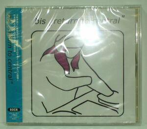 ★★★ 未開封品 ☆ PROMO COPY !!!! ＃ BIS ： ビス　エイベックス'01 ： AVCD 17026　Return To Central