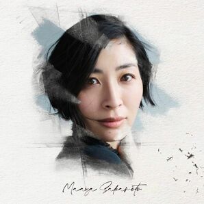 坂本真綾 11thアルバム 記憶の図書館 [通常盤] [CD] ［新品未開封］