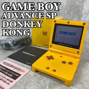  не продается 1000 автомобилей ограниченного выпуска Nintendo nintendo Nintendo Game Boy Advance SP Donkey Kong ver редкий редкость collector любитель 