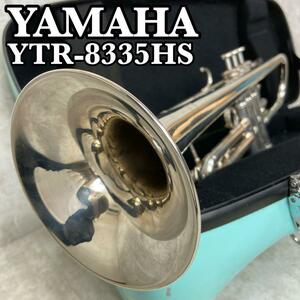 美品　YAMAHA　ヤマハ　トランペット　YTR8335HS　Custom　カスタムシリーズ　管楽器　シルバー　銀メッキ　CCシャイニーケース