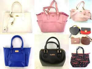 1円～【10点セット】レディース鞄まとめ バッグ CECIL McBEE Samantha Thavasa/Vega/ サマンサタバサ JINGPIN ANNA SUI DOLLY GIRL 他