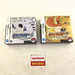 【1円スタート】DSソフト 2本セット ポケットモンスター ソウルシルバー/ハートゴールド ポケモン ポケウォーカー付き