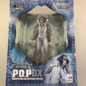 メガハウス P.O.P DX Portrait.Of.Pirates DELUXE ワンピース 海軍本部大将 青キジ [クザン] 中古 ONE PIECE 尾田栄一郎