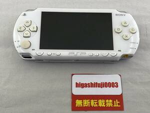 【1円～】SONY PSP PSP-1000 ホワイト　本体のみ 中古 [電池パックなし]