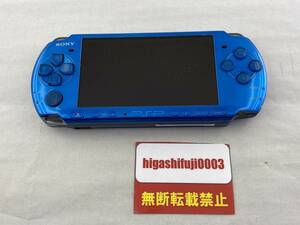 【1円～】SONY PSP PSP-3000 ブルー　本体のみ 中古 [電池パックなし]