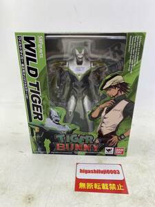 S.H.フィギュアーツ TIGER&BUNNY ワイルドタイガー　桂正和オリジナルカラー ver． タイバニ WILD TIGER S.H.Figuarts