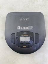 ポータブルCDプレイヤー SONY D-265/Panasonic SL-S130/MATRIC PCD-2008 [ジャンク品] ３点 まとめ_画像2