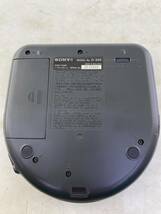 ポータブルCDプレイヤー SONY D-265/Panasonic SL-S130/MATRIC PCD-2008 [ジャンク品] ３点 まとめ_画像4