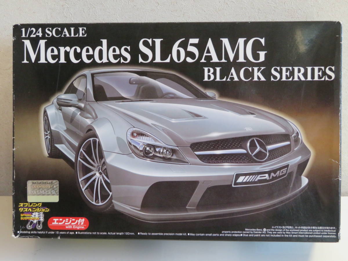 Yahoo!オークション -「sl65 amg アオシマ」の落札相場・落札価格