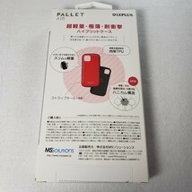 iPhone 12 mini 薄型軽量 耐衝撃ハイブリッドケース ホワイト_画像6