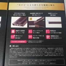 2個セット iPhone XR 背面ガラスシェルケース スクエア シルバー_画像9