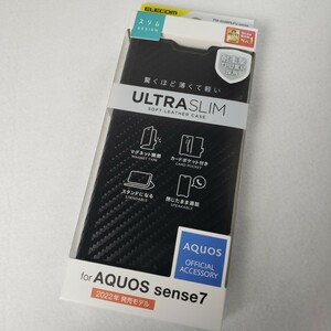 AQUOS sense7 手帳型ケース カーボン調 ブラック 1366