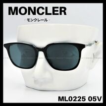 MONCLER　ML0225 05V　サングラス ブルー×ブラック　モンクレール_画像1