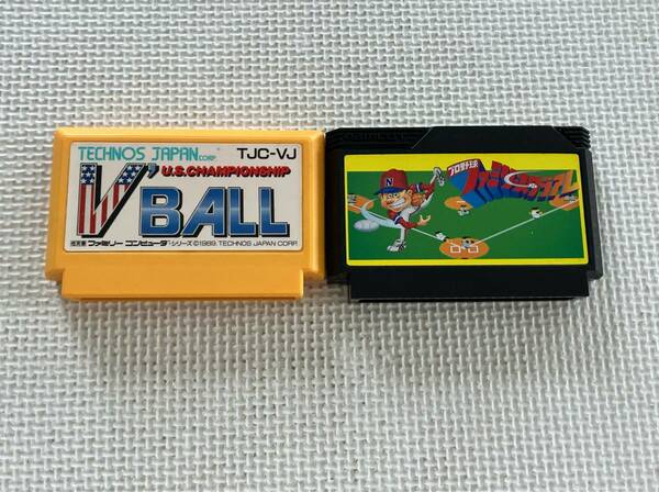 24-FC-23　ファミリーコンピュータ　V’ BALL, プロ野球 ファミリースタジアム　動作品　FC　ファミコン