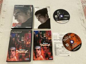 24-PS2-13　プレイステーション2　鉄拳タッグトーナメント, バーチャファイター4　動作品　PS2　プレステ2