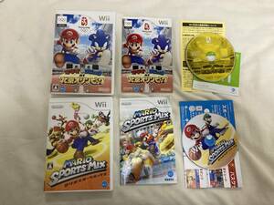 24-Wii-15　ニンテンドーWii　マリオ＆ソニック北京オリンピック　マリオスポーツミックス　セット　動作品