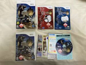 良品　24-Wii-16　ニンテンドーWii　モンスターハンター3（トライ）　動作品