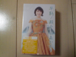 未開封　水森かおり/早鞆ノ瀬戸/花の東京　演歌カセットテープ　送料6本まではゆうメール140円