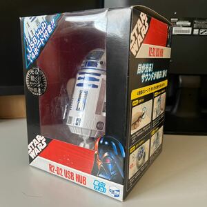 スターウォーズ R2-D2 USBハブ