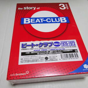 未開封/9CD-BOX「ビート・クラブ3 beat-club 1970-1972＜初回限定版＞」 国内仕様/ドイツプレス(字幕なし)/IEBP-10081