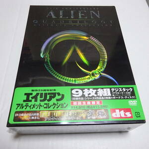 未開封/9DVD-BOX/初回限定版「エイリアン アルティメット・コレクション」リドリー・スコット(監督)