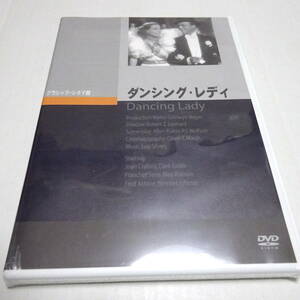  нераспечатанный DVD[ Dan sing*reti] Joan * черный Ford / Clarke *ge-bru/ Fred *a стерео a