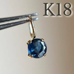 [ time sale *] K18 natural stone safai around pendant top charm color stone sapphire 18 gold 