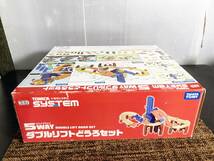 ◎★ 中古★TOMICA/トミカ　トミカシステム「5WAY　ダブルリフトどうろセット」　元箱付き【TOMICA/セット】CQ9I_画像9