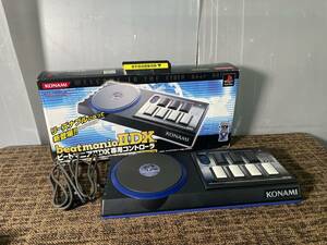 ◎★ 中古★ KONAMI コナミ　PS2/PS/PSone ビートマニアIIDX 専用コントローラ RU029 【RU029】CSS6