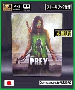 ◆未開封 新品「プレデター：ザ・プレイ」 4K UHDスチールブック版コレクターズエディション（Amazon限定品）Predator