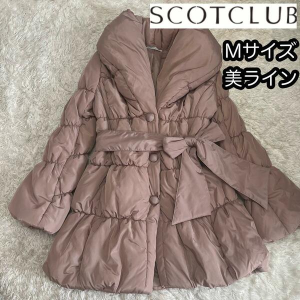 美ライン【スコットクラブ】ベルト付き中綿コート女優襟 Mサイズ■ SCOTCLUB ヤマダヤ レディース 中綿ダウンコート 中綿ダウンジャケット