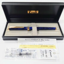 I342 文房具 万年筆 PILOT CAVALIER パイロット カヴァリエ 中古 ジャンク品 訳あり_画像1