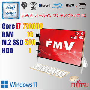 Fujitsu ESPRIMO FH77/C2 / i7 7700HQ / 16GB / 新品 M.2 SSD 500GB + HDD 1TB / Windows11 / カメラ / ブルーレイ / 23.8インチ / 美品