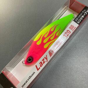 【新品 未使用】 ダイワ モアザン レイジー ファシャッド 120SS DAIWA morethan Lazy FASHAD 120SS ピンクファイヤーバナナ