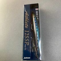 【新品 未使用】 ジャクソン アスリート 12SSP Jackson Athlete 12SSP アカハライワシ_画像5