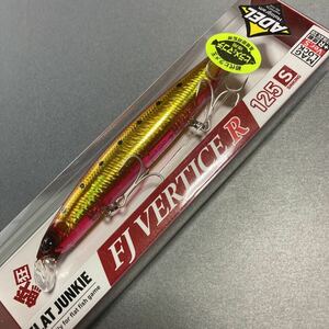 【新品 未使用】 ダイワ フラットジャンキー FJ バーティス R 125S アデルレッドゴールドピンクベリー