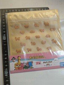 一番くじ　たべっ子どうぶつ　ジッパーバッグ　ナイロン未開封　中古②