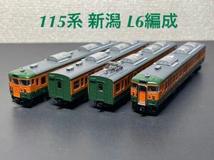 素人製作品 115系 新潟車両センター 湘南色 L6編成